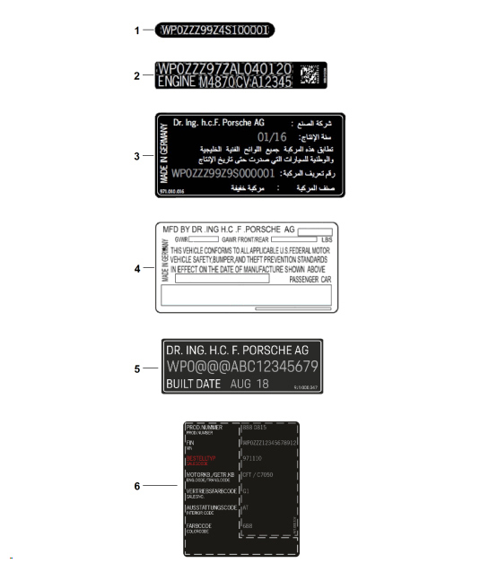 Diagram 003-010 Porsche Cayenne 3.6L 2007>> Accessories & others 