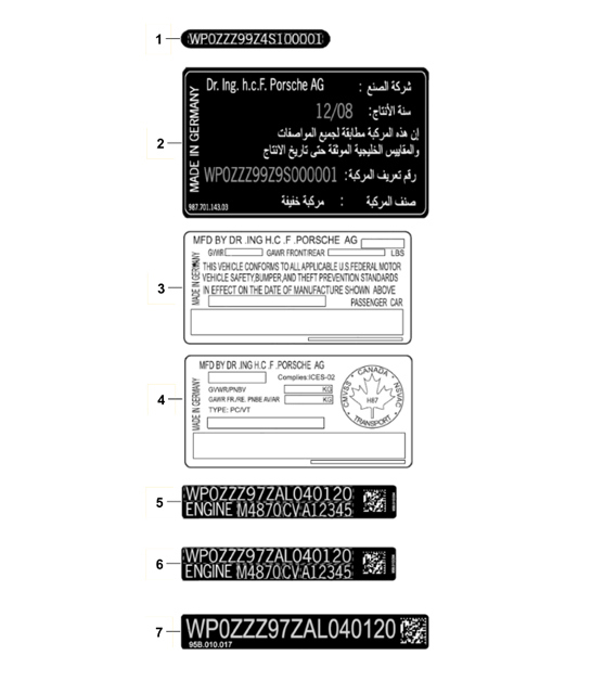 Diagram 003-010 Porsche 964 (911) (1989-1994) Accessories & others 