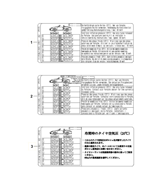 Diagram 003-030 Porsche 964 (911) (1989-1994) Accessories & others 