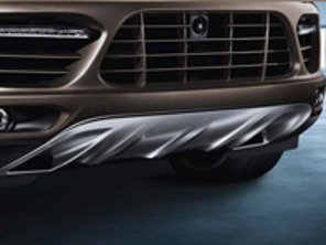 Plaque de protection en acier inoxydable (avant). Porsche Cayenne 958 - 95850583300