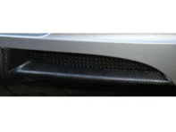 Set griglia in acciaio inox paraurti posteriore ZunSport. Porsche Cayman 987.1 - ZPR21005, ZPR21005B, ZPR21005, ZPR21005B