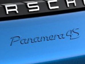 'PANAMERA 4S' Rear Badge, primed. Porsche 971 Panamera 2017>> - 971044880G2X, 971044880