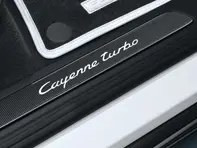 Side Sills Trims in Carbon with Logo. Porsche 958 Cayenne MKIII - 95804480013, 95804480017, 95804480037