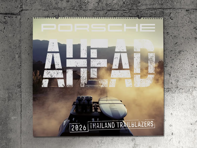 Porsche Calendar 2026 - WAP0920010TKAL, WAP0920020TVPK