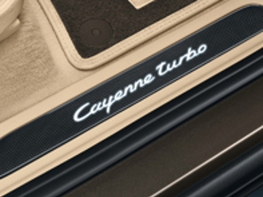 Side Sills Trims in Carbon with Logo, Illuminated. Porsche 958 Cayenne MKIII - 95804480012, 95804480016, 95804480036