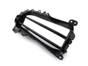 Lüftungsgitter für die vordere Stoßstange. Porsche 9J1 Taycan - 9J1121754DOK1, 9J1121753DOK1, 9J1121754COK1, 9J1121753COK1