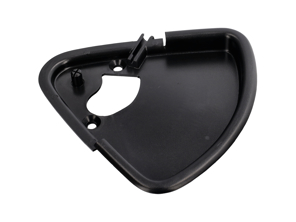 前引擎盖拉手盖。保时捷 924 / 928 / 944 - 9285111730270B