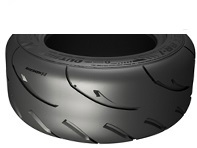 Tyres for Track. Nankang AR-1 - 19'