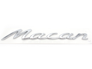 MACAN - Chrome rear badge for Porsche 95B.2 Macan / 95B.3 Macan - 95B853675F