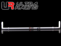 Barra antirollio anteriore. Porsche 986 Boxster - Ultra Racing - AR23-279, UR-AR23-279