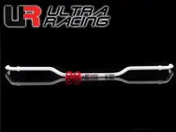 Rear Anti-Roll Bar. Porsche 986 Boxster - Ultra Racing - AR19-280, UR-AR19-280