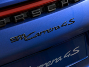 '911 CARRERA 4S' rear badge, in High-Gloss Black. Porsche 992 (911) - 992044822041