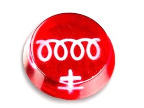 Inserto de interruptor de calefacción externo. Porsche 911 65-73 - 90155283300