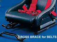 Barre transversale de harnais Porsche - 99652193390