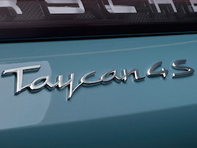 Insignia trasera TAYCAN 4S, imprimada. Porsche Taycan 4S - 9J104480007G2X, 9J104480007