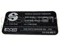 Sticker exhaust gas. Porsche 957 Cayenne - 95500610810, 7PP010751C, 7PP010001