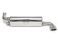 排气消声器/消音器后箱 1进 1出。保时捷 964 Carrera - 96411104504, 96411104502