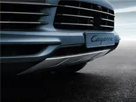 Unterfahrschutz aus Edelstahl (vorne). Porsche Cayenne (9YA) 2018>> - 9Y08078336M7