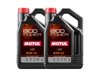 MOTUL 8100 POWER 5W-40 Motoröl 10ltr - 111808