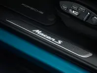 Side sills trims Carbon Fibre, Illuminated. Porsche Macan II - 95B044810A, 95B044811A, 95B044812A, 95B044813A
