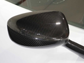 Calotta retrovisori esterni in Carbonio. Porsche 918 Spyder - 91873161901A3G, 91873162001A3G