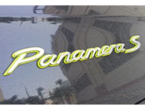 Badge 'PANAMERA S' en Chrome et Vert Acide sur le hayon pour Porsche 970 Panamera S HYBRID - 97055923709
