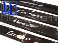 Side Sills Trims Carbon Fibre. Porsche 996 / 986  DesignTek
