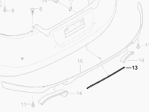 Pannello centrale inferiore mantovana paraurti posteriore. Porsche 970 Panamera - 97050599301