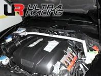 Barra di sostegno anteriore. Porsche Cayenne 958 3.0L V6 2011>> - Ultra Racing - TW2-1524, UR-TW2-1524