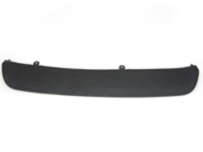 Rear valance centre cover in black. Porsche 970 Panamera RWD - 970505811001E0, 970505611001E0, 970505611051E0