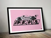 Poster Porsche 962C Le Mans 1990 con cornice nera