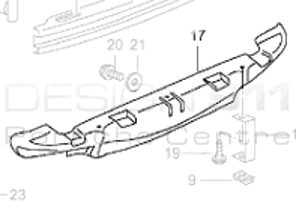 Heatshield for rear bumper. Porsche 996 C2 / C4 2002>> - 99650547502