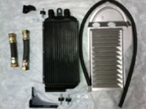 Single fender cooler kit. Porsche 911/930 65-89 - 0200011, 93020705302, 93020705304
